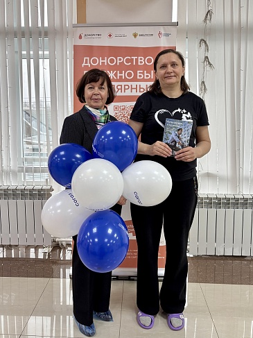 Мордовский филиал «СОГАЗ-Мед» принял участие в мероприятии ко Дню донора, новости, пресс-релизы, статьи, «СОГАЗ-Мед», омс